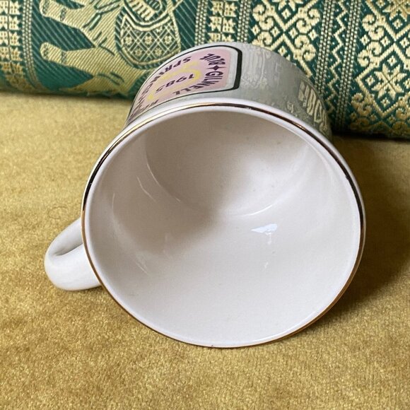 Boy Scouts of America Vintage Mug 1985 Gilwell Reunion Blue Springs Log n Beads - Picture 5 of 7